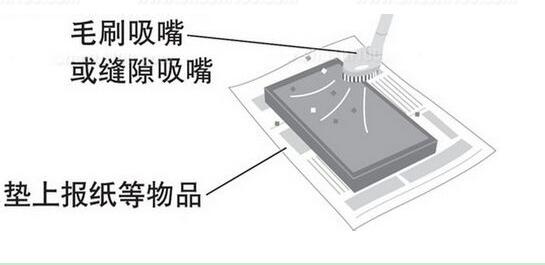 中央空调面板过滤网.jpg